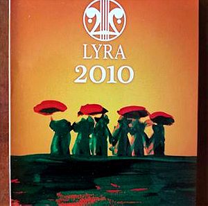 LYRA 2010 2CD+DVD