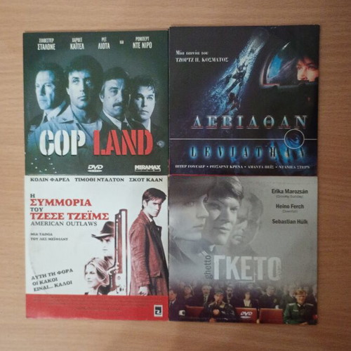 Movies pack of 4 like new