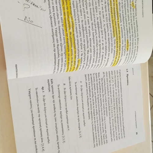 Susskind-Friedman Quantum Mechanics The Theoretical Minimum book used