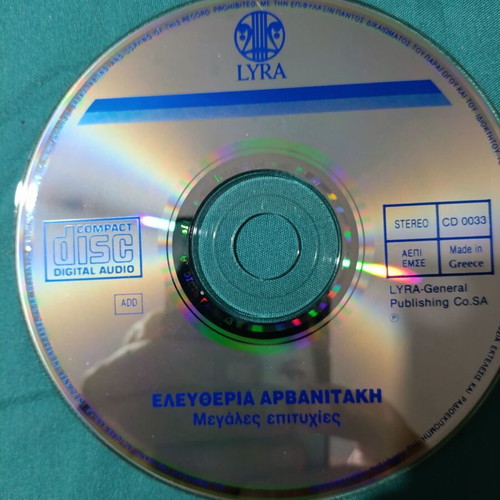 Eleftheria Arvanitaki Megales Epitihies CD like new