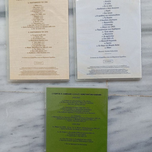 Cavafy 3 poetry reading CDs like new