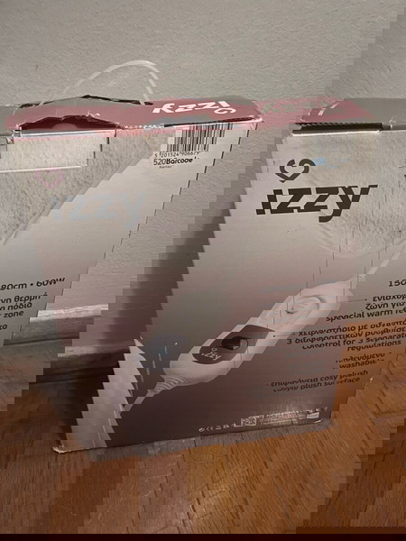 Ηλεκτρικό Υπόστρωμα Izzy