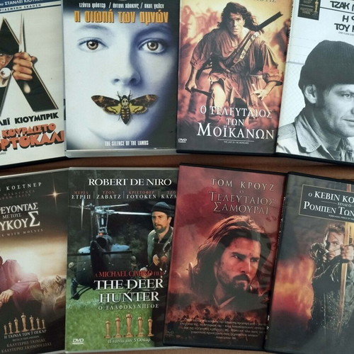 DVD pack of 8 known movies with Greek subtitles like new