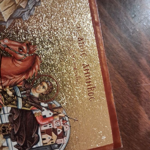 Saint Demetrios Icon like new