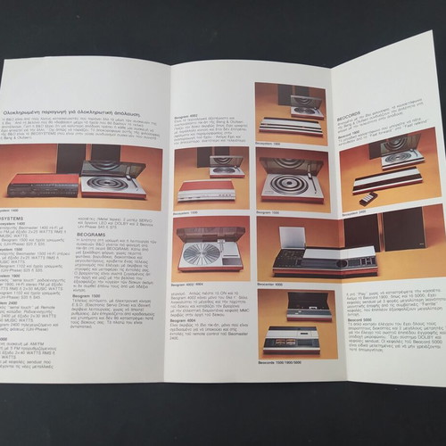Bang & Olufsen 1970s promotional brochure for audio systems