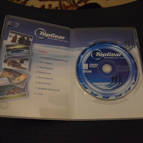 Top Gear Snow Games DVD used, documentary with dubbing