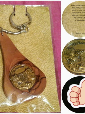 Handmade sealed keychain from the Holy Land, olive wood