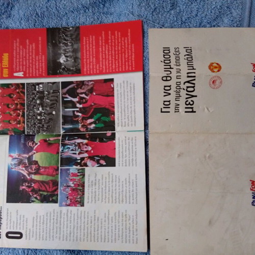 Olympiacos collectibles and magazines pack used, authentic