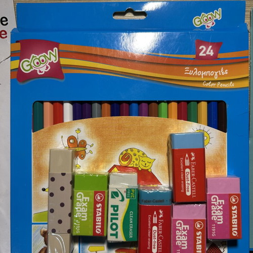 School supplies set unused