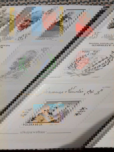 ΑΛΜΠΟΥΜ 16 ΣΕΛΙΔΩΝ ΜΕ ΣΥΛΛΟΓΗ ΓΡΑΜΜΑΤΟΣΗΜΩΝ & ΦΕΓΙΕ ΑΠΟ ΠΟΛΩΝΙΑΣ