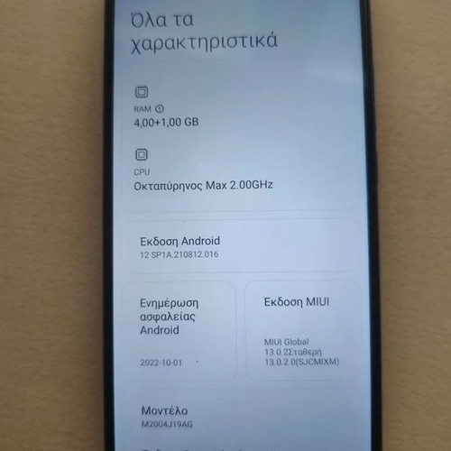 Xiaomi Redmi Note 9 blue, like new, 4+1 GB RAM, 64 GB storage