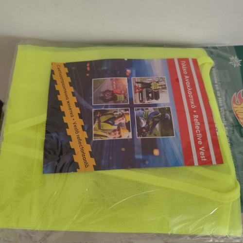 Reflective vest one size new