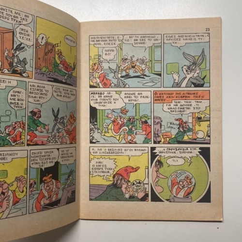 Miky Maus and Bugs Bunny comics used, 2 issues