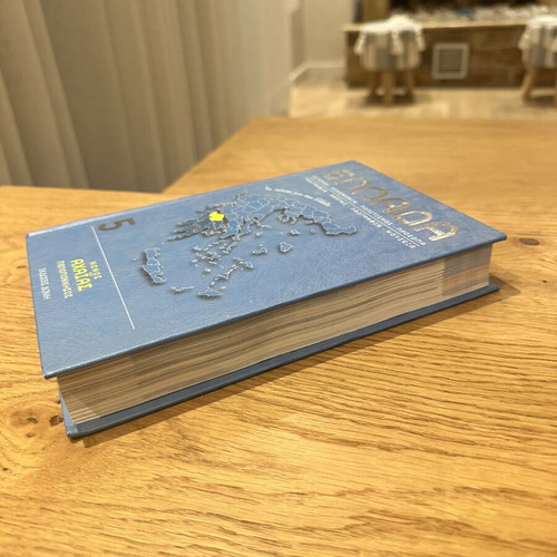 Enada Book Volume 5 New, Greece History and Culture