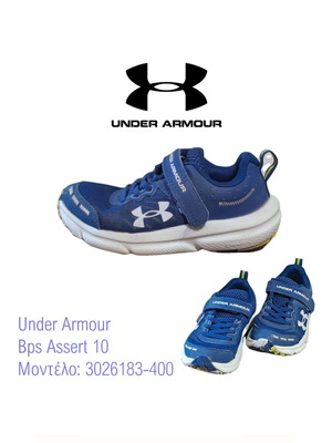 Under Armour Bps Assert 10 Kids Athletic Shoes Used Blue Size 29