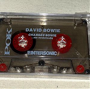 David Bowie  / The interview / Η σπάνια ΕΛΛΗΝΙΚΗ κασέτα προμο που δόθηκε σαν δώρο με το περιοδικό ΠΟΠ + ΡΟΚ / συλλεκτική! / κασσέτα / Intersonic / promo