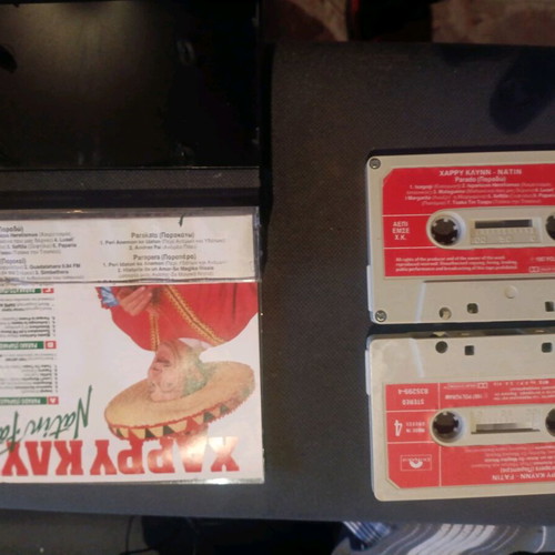 Harry Klynn cassettes like new