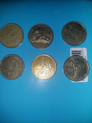 100 Drachma Coins used, pack of 6 pieces