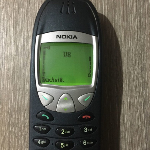 Nokia 6210 the battery does not hold