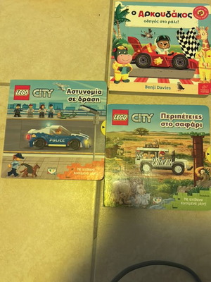 Baby books with moving parts used, in good condition