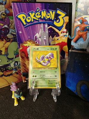 Ekans Team Rocket Japanese Old Back Pokemon Κάρτα σαν καινούργιο