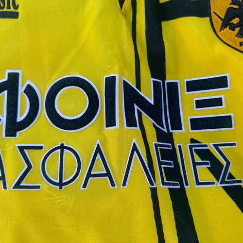 AEK Athens Home Football Shirt 1993-1994 Size L Like New