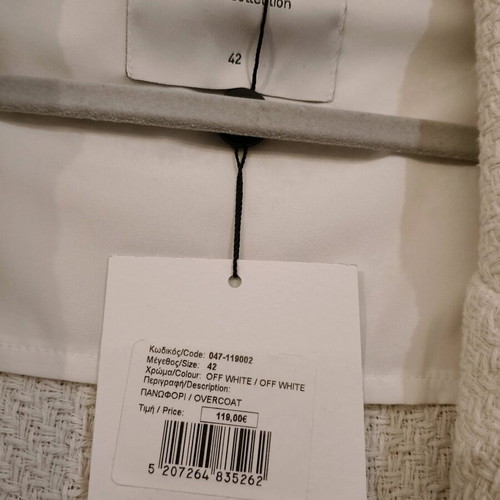 BSB spring coat new, beige, size M