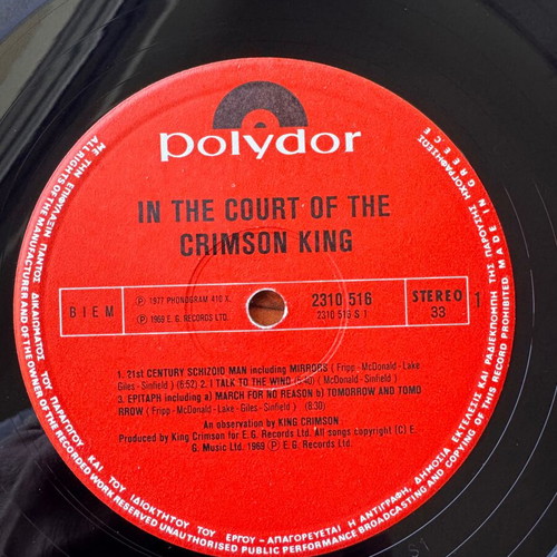 King Crimson In The Court Of The Crimson King LP used, rock
