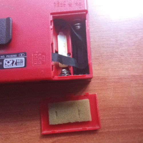Fisher PH S250 Walkman red portable cassette player from 1980s used
