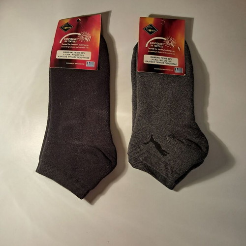 Conti men's short socks set of 2, size 40-45, new