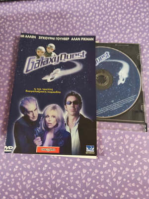 Galaxy Quest DVD used with Greek subtitles
