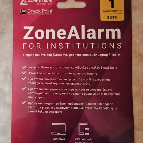 ZoneAlarm Antivirus by Check Point for 1 Device, 2 Years, New