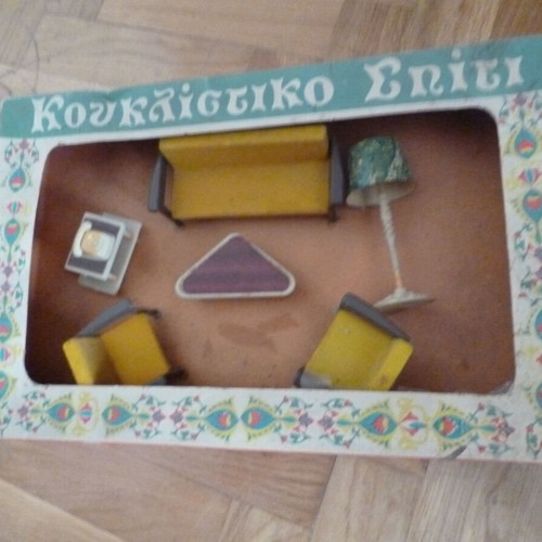 Panigiriotiko Dollhouse Living Room Furniture 70s New