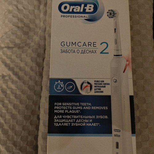 Oral B Professional Gumcare 2 electric toothbrush new