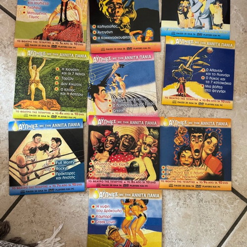 DVD Aypnies with Annita Pania like new, pack of 10