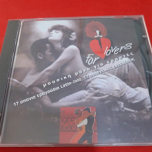 Forever CD music for lovers used, latin jazz