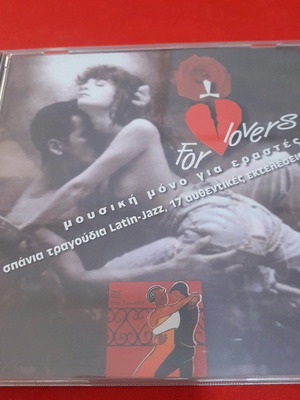 Forever CD music for lovers used, latin jazz