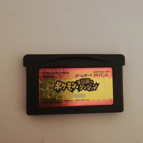 Pokemon Mystery Dungeon Red Rescue Team Game Boy Advance like new Japanese version