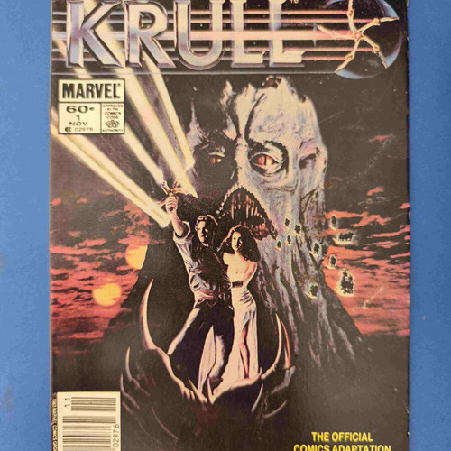 Krull 1 comic book used, English