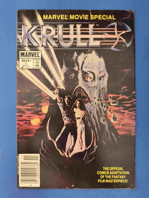 Krull 1 comic book used, English