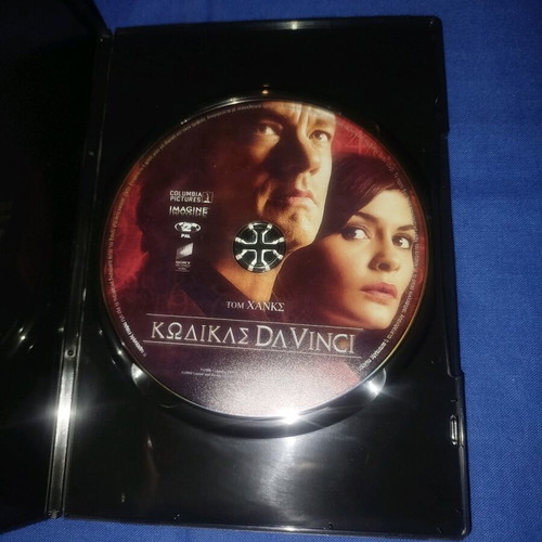 Da Vinci Code DVD like new, mystery and horror with subtitles
