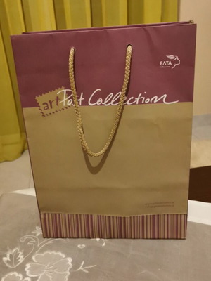 Paper bag ELTA like new 2017