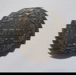  10 λεπτα 1857 με σφάλμα