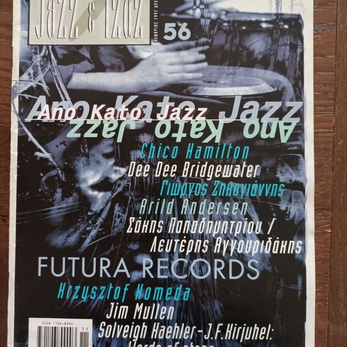 Jazz & Tzaz Issue 56 with CD used, November 1997