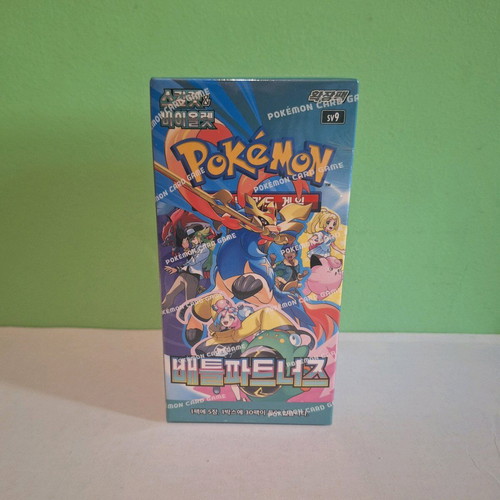 battle partners booster box korean Amazon.com: Final Fantasy Opus 3 Booster Pack Trading Card Game main image 0
