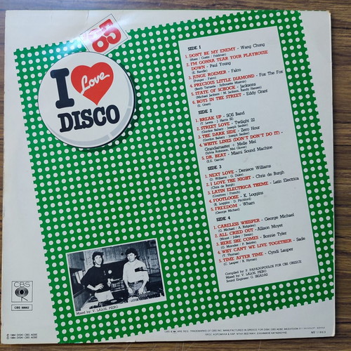 I Love Disco '85 vinyl used, electronic music compilation