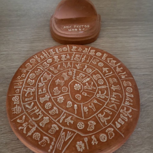 Festos Disk 1600 BC ceramic with stand, 13.5 cm