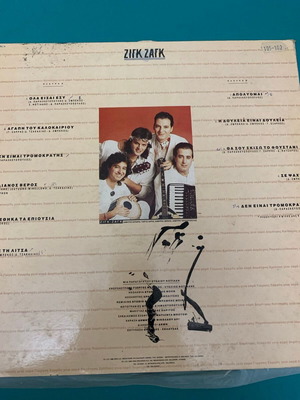Zig Zag record used, laiko