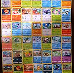  Pokemon Cards set