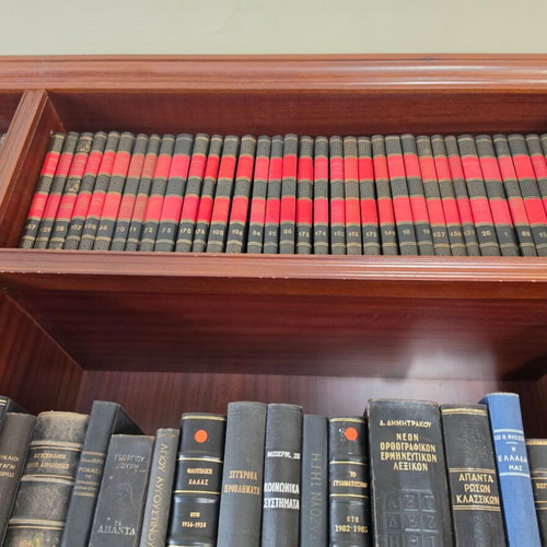 Bibliothiki ton Ellinon, 123 books, history
